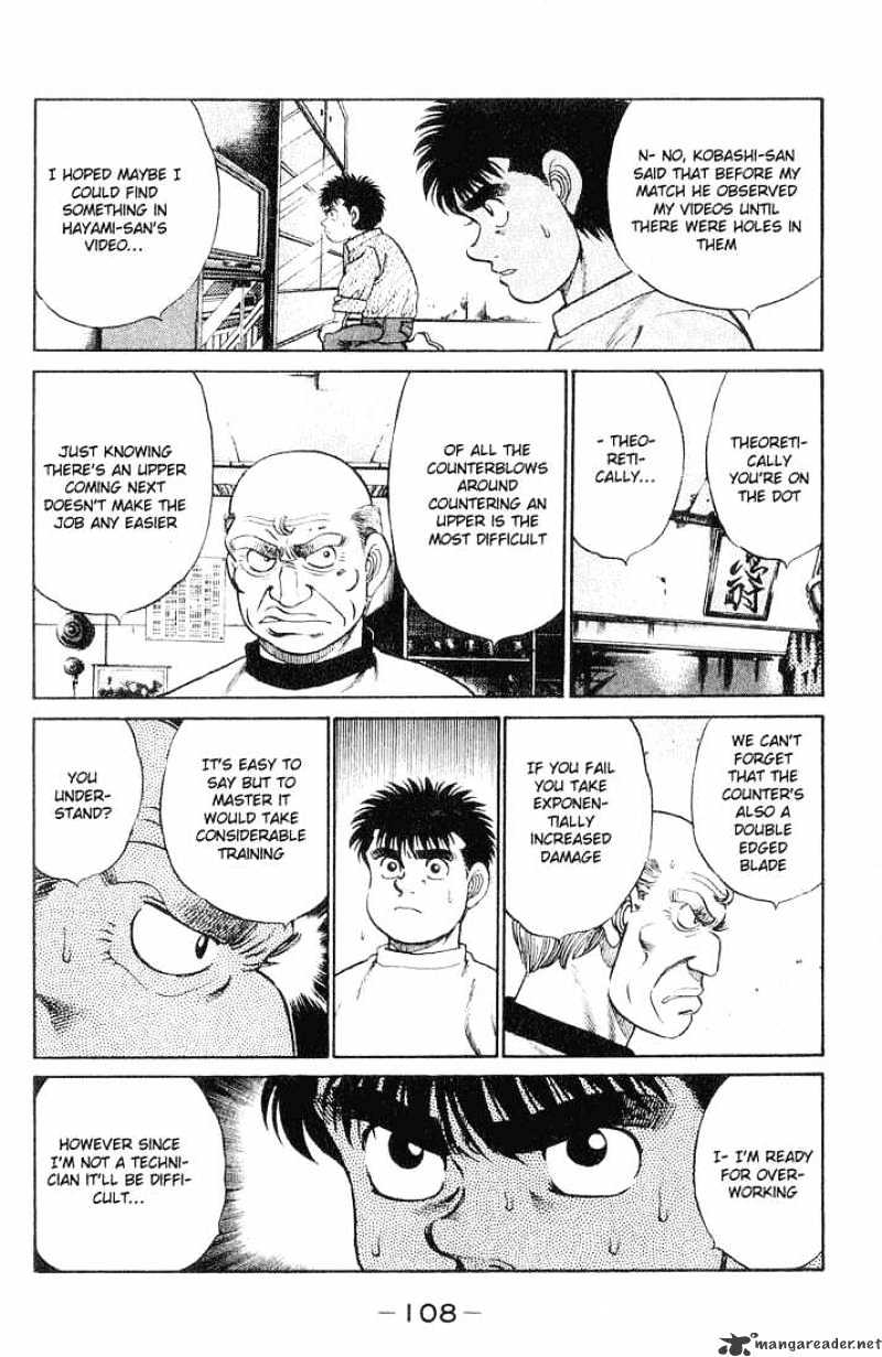 Hajime no Ippo: Fighting Spirit, Chapter 57 image 04